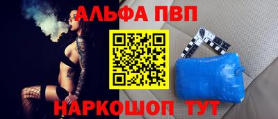 прущий лед Кумертау