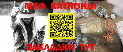 герыч Кулебаки