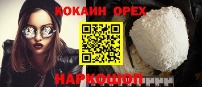 герыч Кулебаки