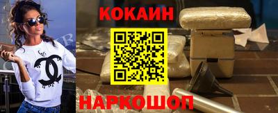 прущий лед Кумертау