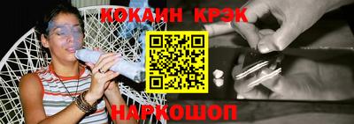 прущий лед Кумертау
