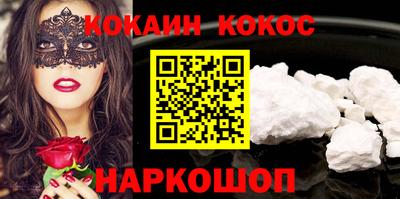 mdpv Кунгур