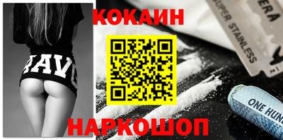 mdpv Кунгур