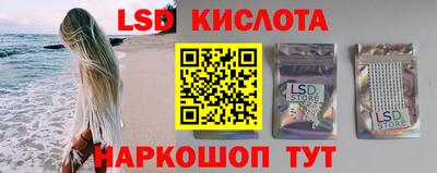 mdpv Кунгур