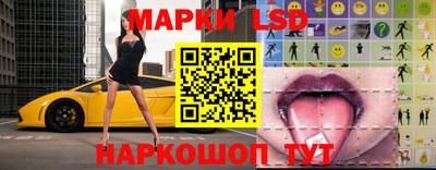 прущий лед Кумертау