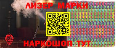 mdpv Кунгур