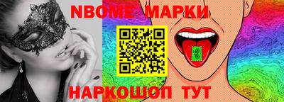 герыч Кулебаки