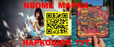 герыч Кулебаки