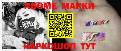 герыч Кулебаки