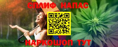 прущий лед Кумертау