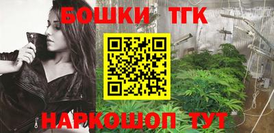 герыч Кулебаки