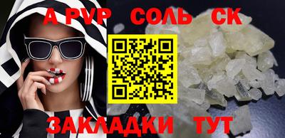 герыч Кулебаки