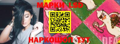 прущий лед Кумертау