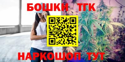 mdpv Кунгур