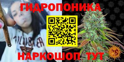 герыч Кулебаки