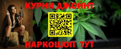 mdpv Кунгур