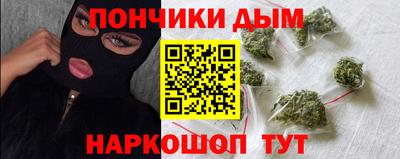 прущий лед Кумертау