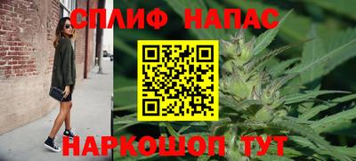 герыч Кулебаки
