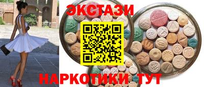 прущий лед Кумертау
