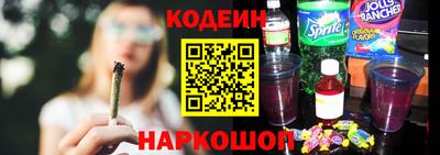 прущий лед Кумертау