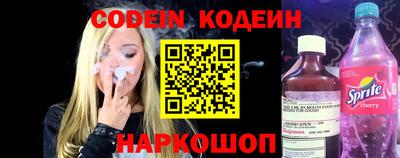 mdpv Кунгур